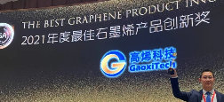 绿丞