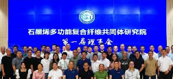 绿丞