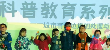 绿丞