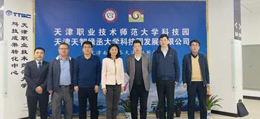绿丞