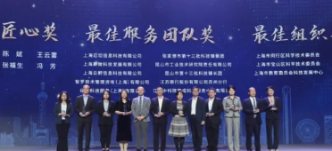 绿丞
