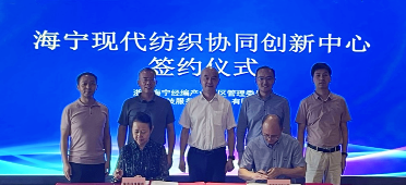 绿丞