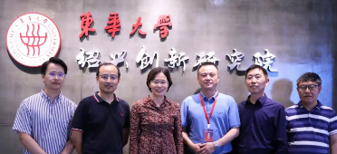 绿丞