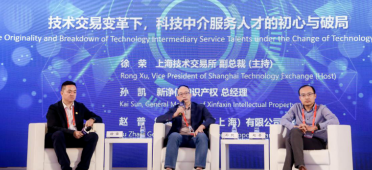 绿丞