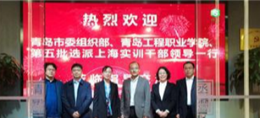 绿丞