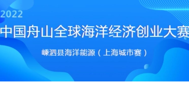 绿丞