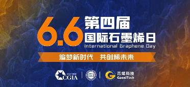 绿丞