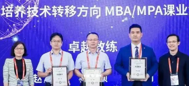 绿丞