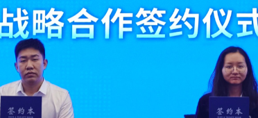 绿丞