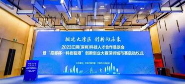 绿丞