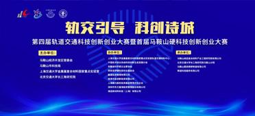 绿丞