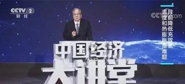 绿丞