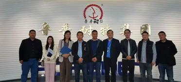 绿丞