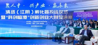 绿丞
