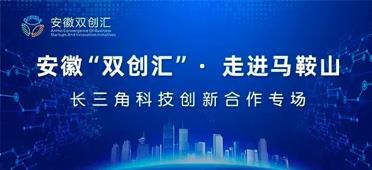 绿丞