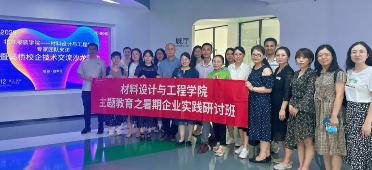 绿丞