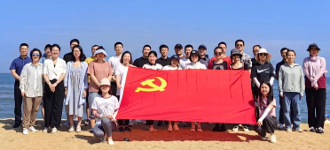 绿丞