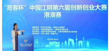 绿丞