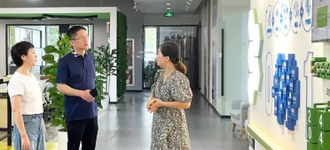 绿丞