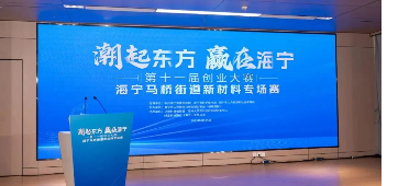 绿丞
