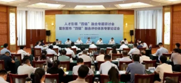 绿丞