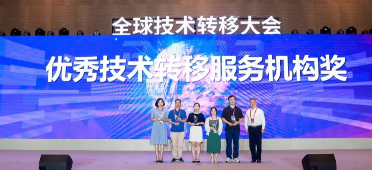 绿丞