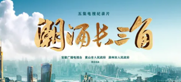 绿丞