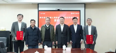 绿丞
