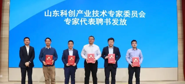 绿丞