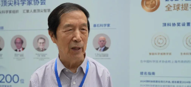 绿丞
