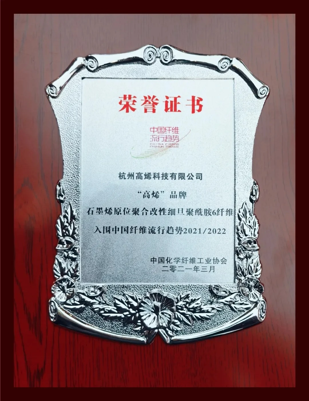 20220118_221215_064.webp 20220118_221215_064.webp