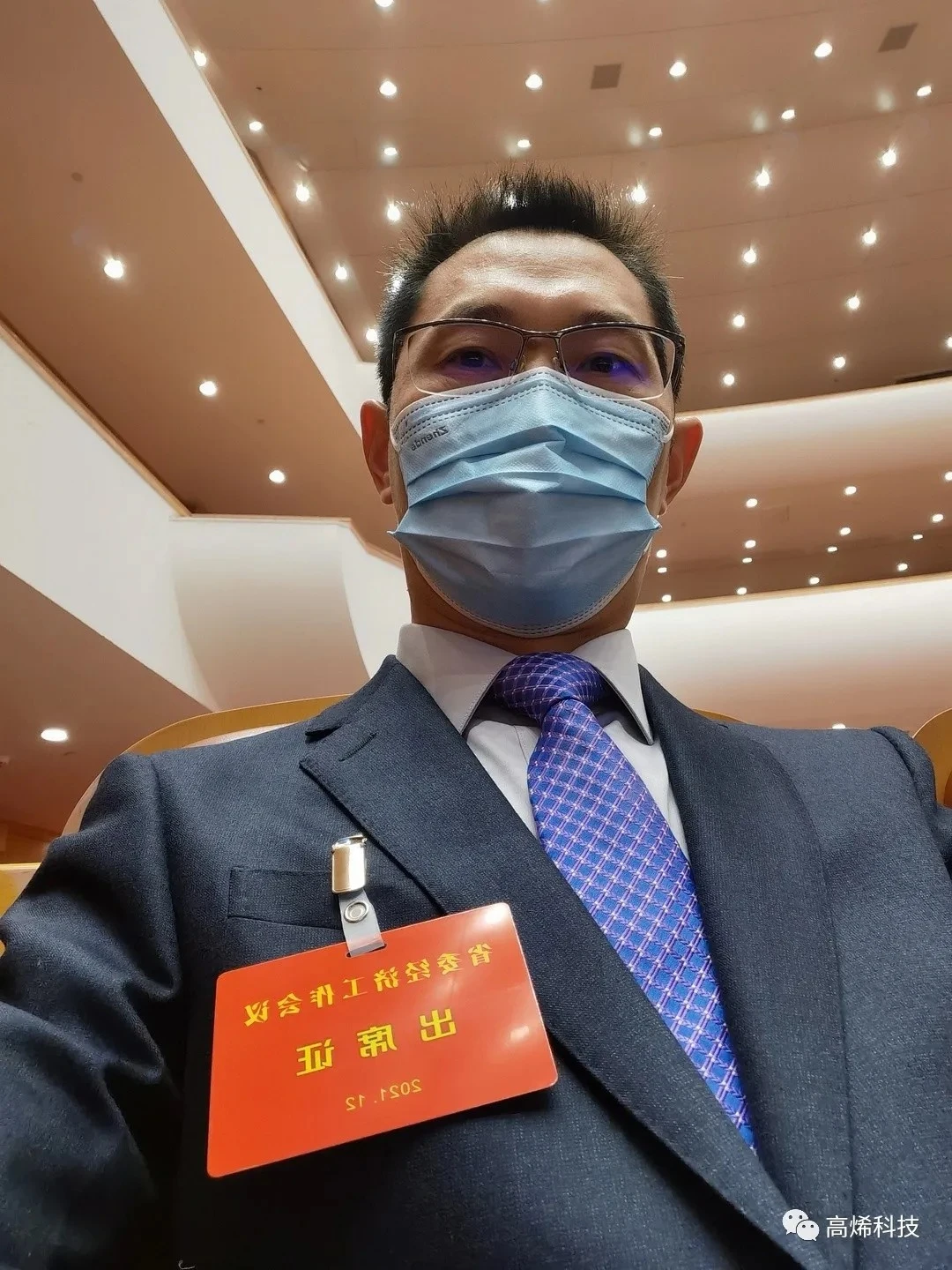 20220118_222505_075.webp 20220118_222505_075.webp