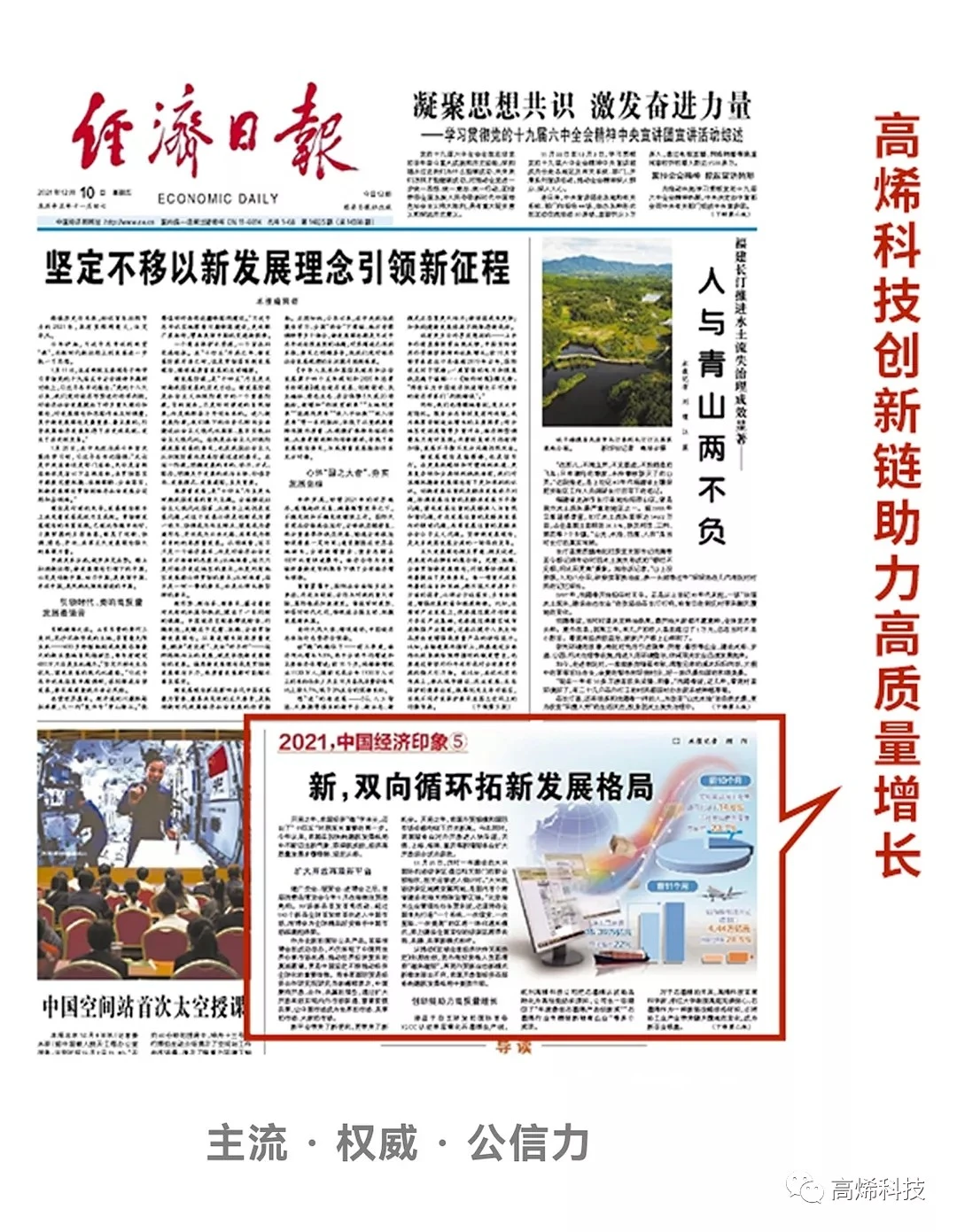 20220118_223354_084.webp 20220118_223354_084.webp