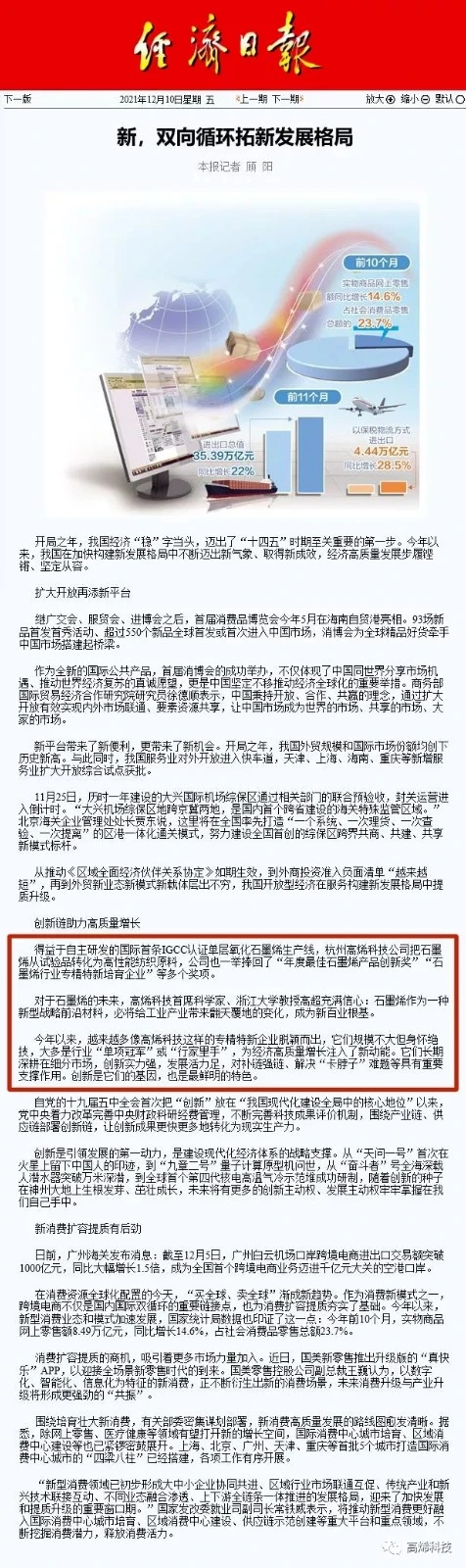 20220118_223354_086.webp 20220118_223354_086.webp