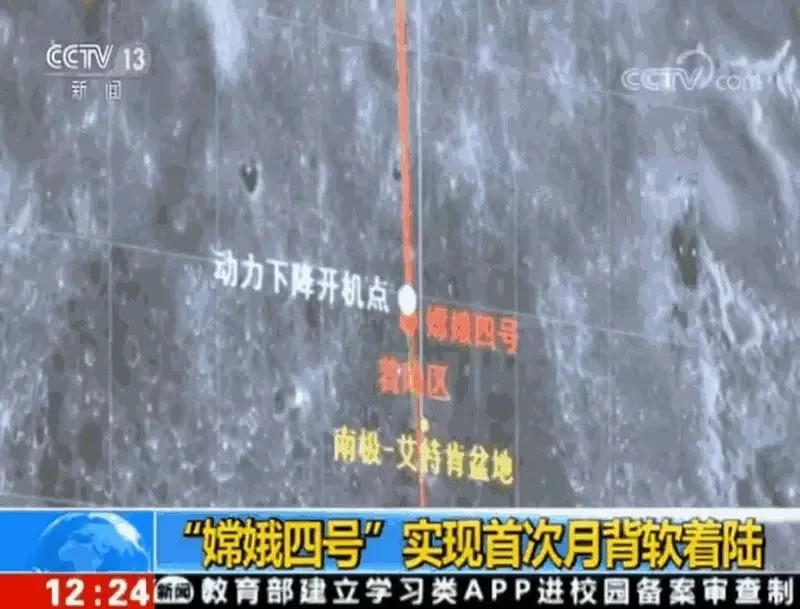 2019-1-3 (1).webp 2019-1-3 (1).webp