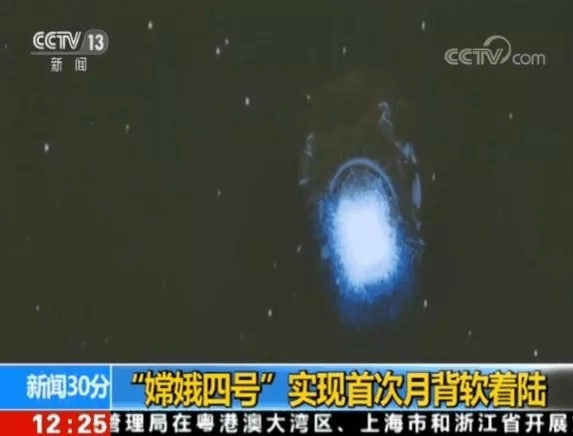 2019-1-3 (2).webp 2019-1-3 (2).webp