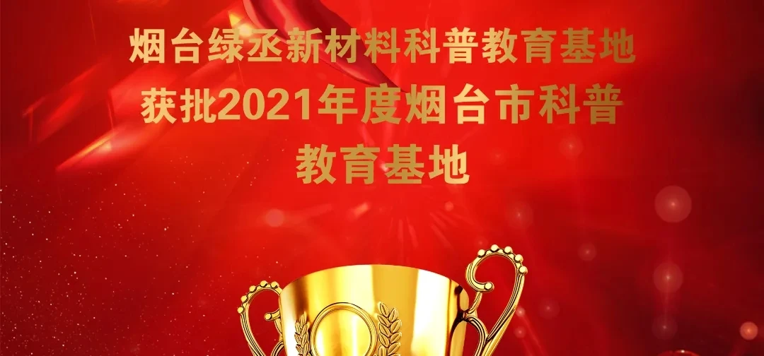 640_wx_fmt=jpeg&tp=webp&wxfrom=5&wx_lazy=1&wx_co=1.webp (20).webp 640_wx_fmt=jpeg&tp=webp&wxfrom=5&wx_lazy=1&wx_co=1.webp (20).webp