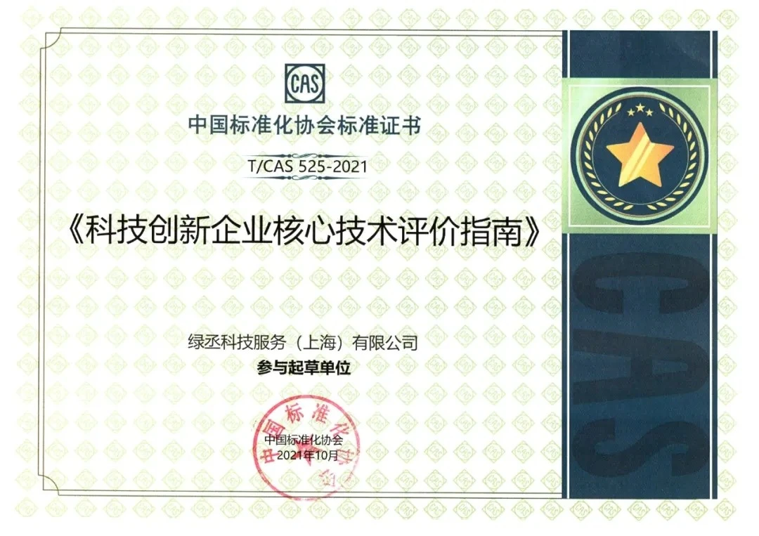 20220119_182155_006.webp 20220119_182155_006.webp