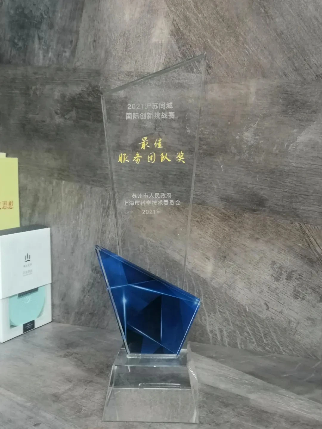 20220119_191625_021.webp 20220119_191625_021.webp