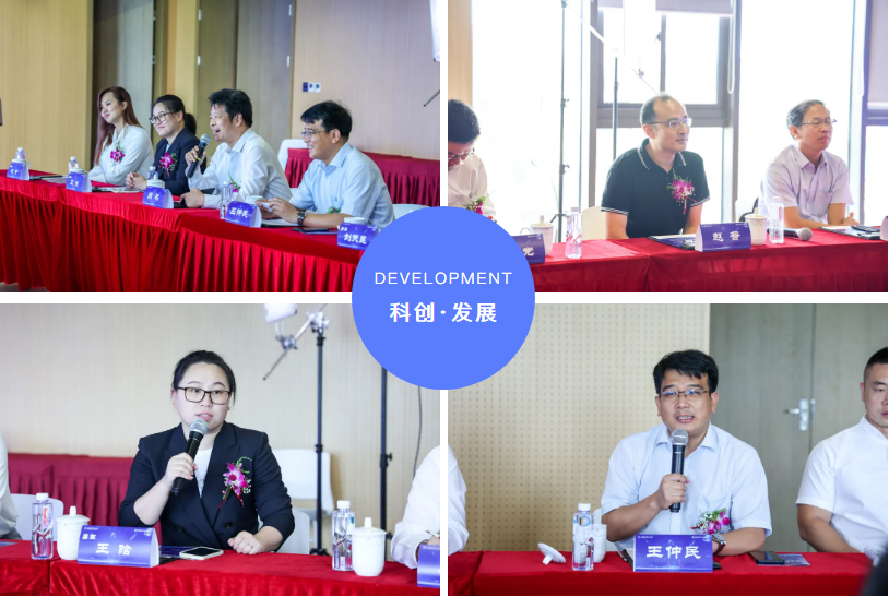 微信截图_20220119213627.png