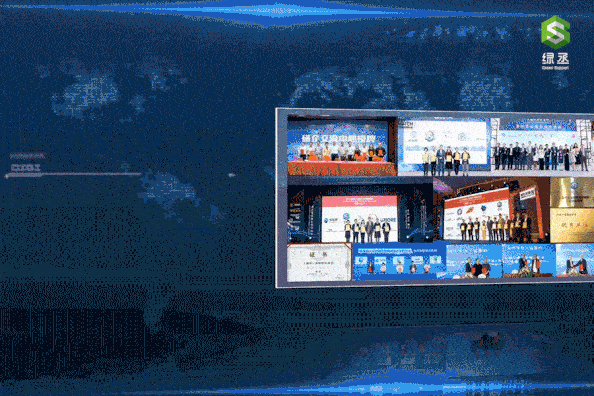 绿丞微信动图 (1) (1).gif