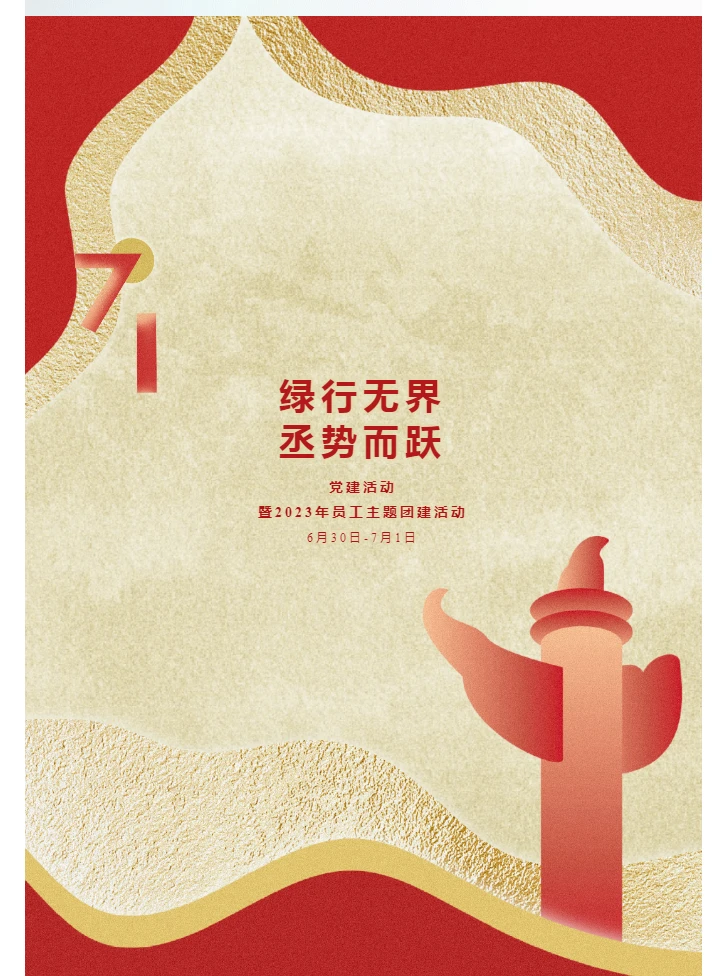 559d6a81c050c96a91675b5add065a7.webp 559d6a81c050c96a91675b5add065a7.webp