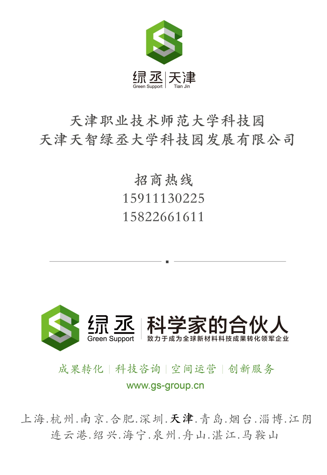 1.webp