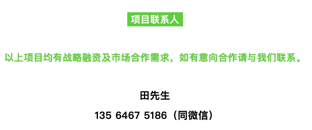截屏2023-09-01 下午3.24.25.webp 截屏2023-09-01 下午3.24.25.webp