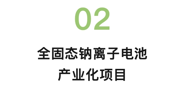截屏2023-09-01 下午3.37.12.webp 截屏2023-09-01 下午3.37.12.webp
