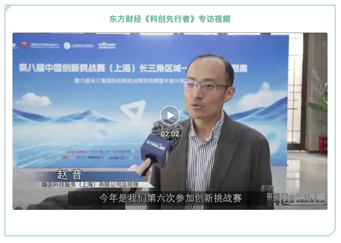 截屏2024-06-11 10.59.18.webp 截屏2024-06-11 10.59.18.webp