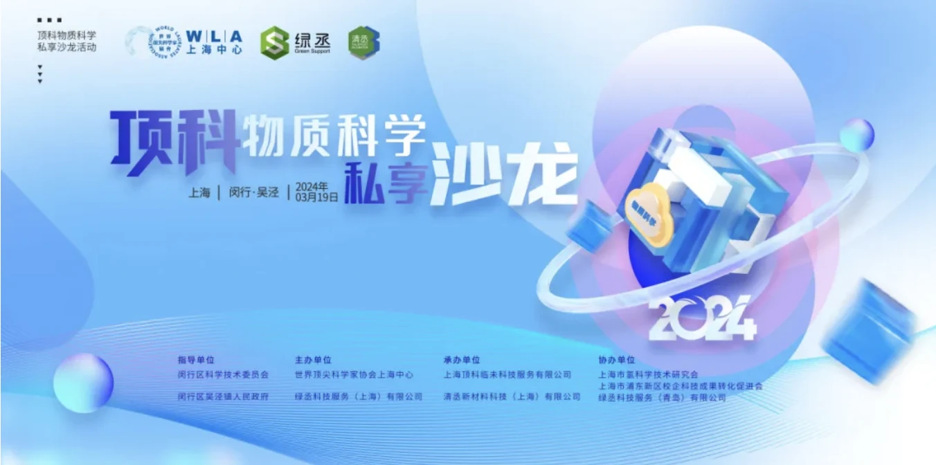 截屏2024-06-11 11.44.20.webp