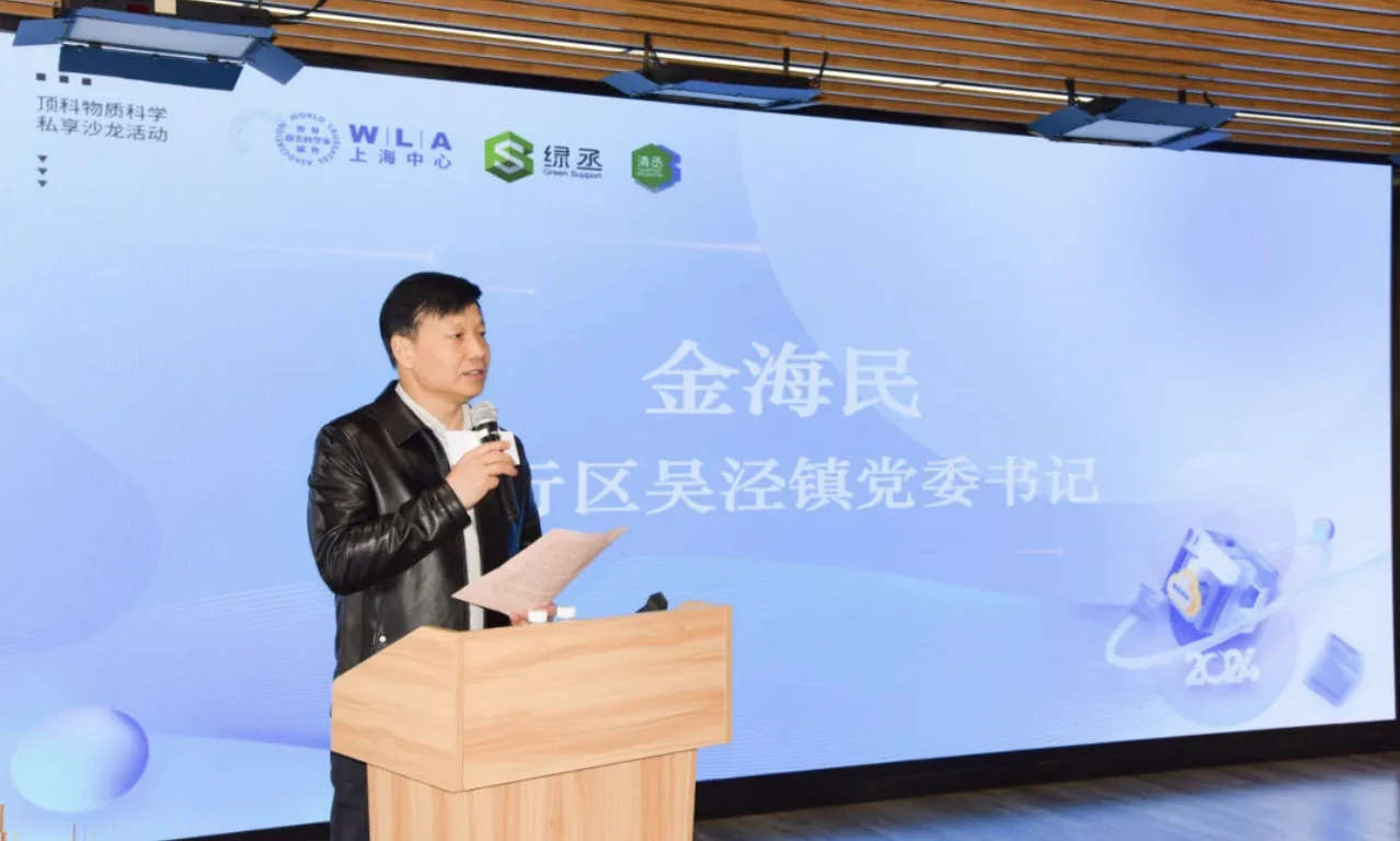 截屏2024-06-11 11.44.47.webp