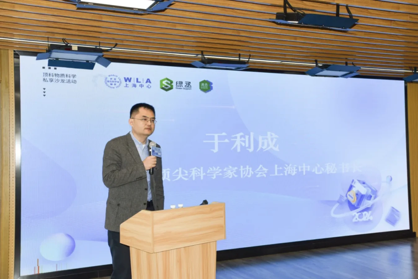 截屏2024-06-11 11.46.41.webp