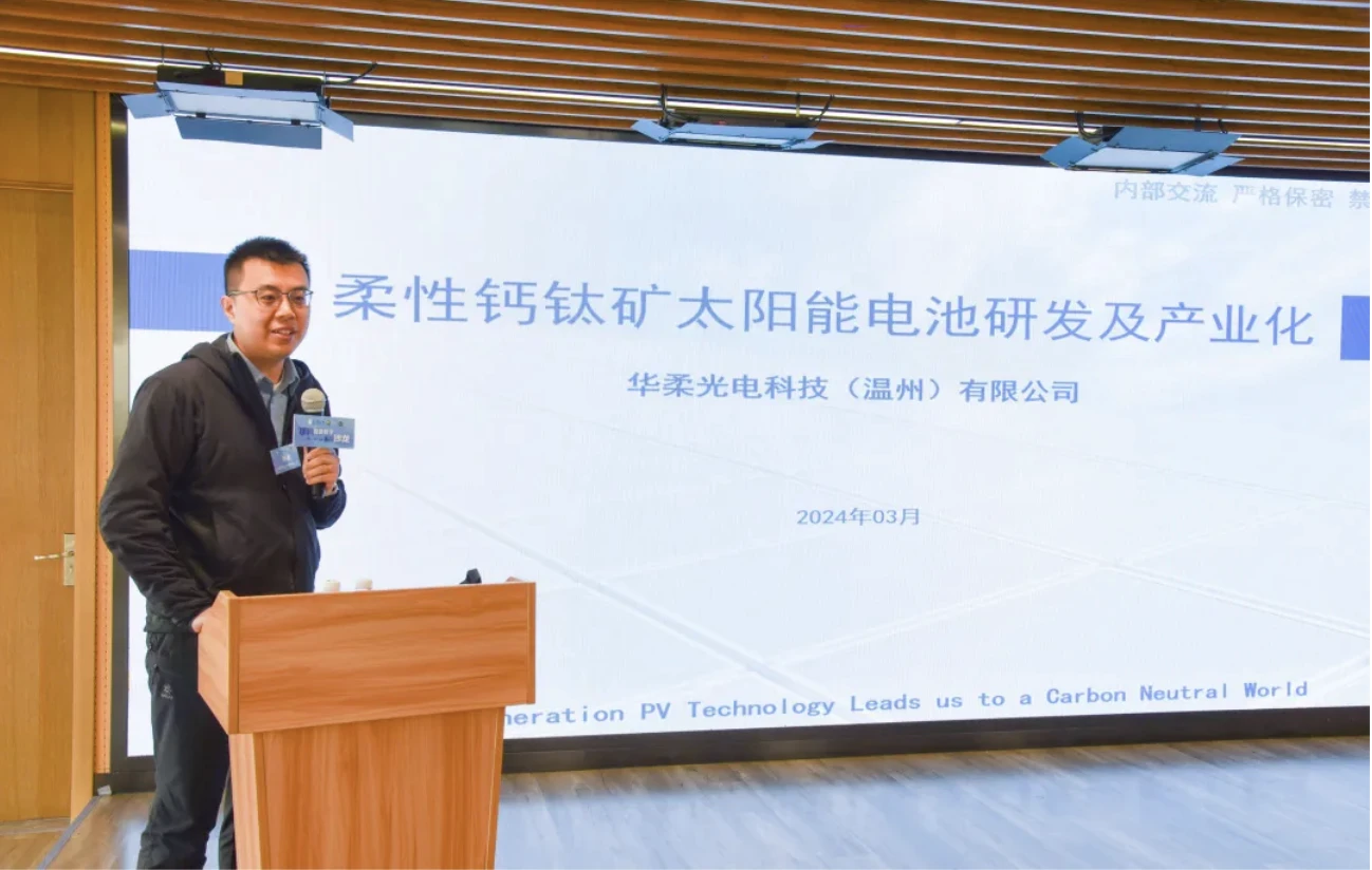 截屏2024-06-11 11.47.11.webp